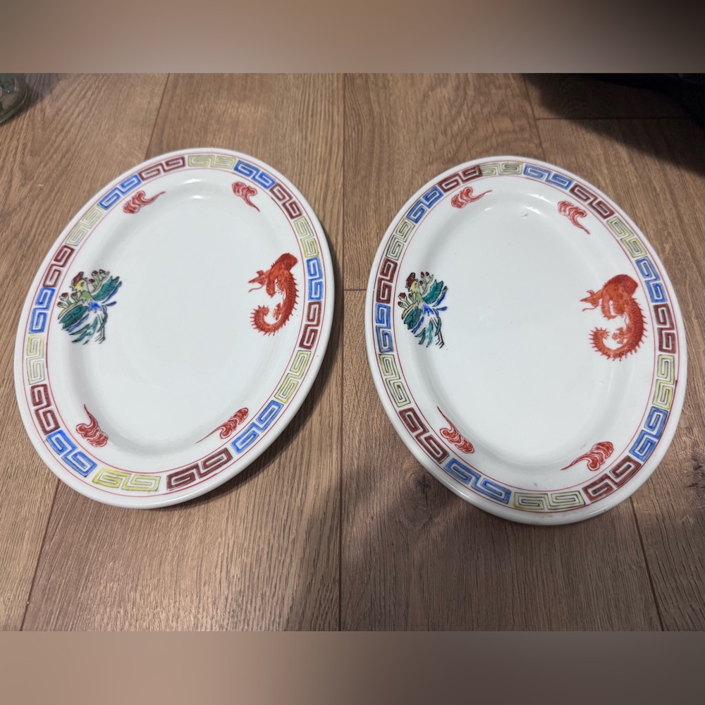 Vintage 1970s Chinese Restaurant Ware 10.5" x 7.5" Entre Platters Set of 2